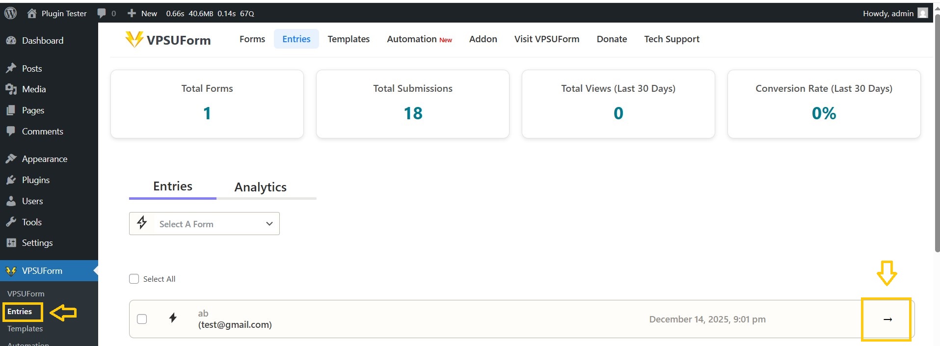 view entries vpsuform